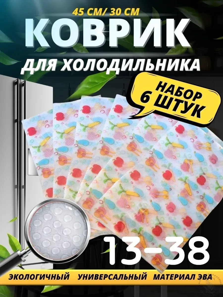 https://vk.com/photo-184814919_492903007