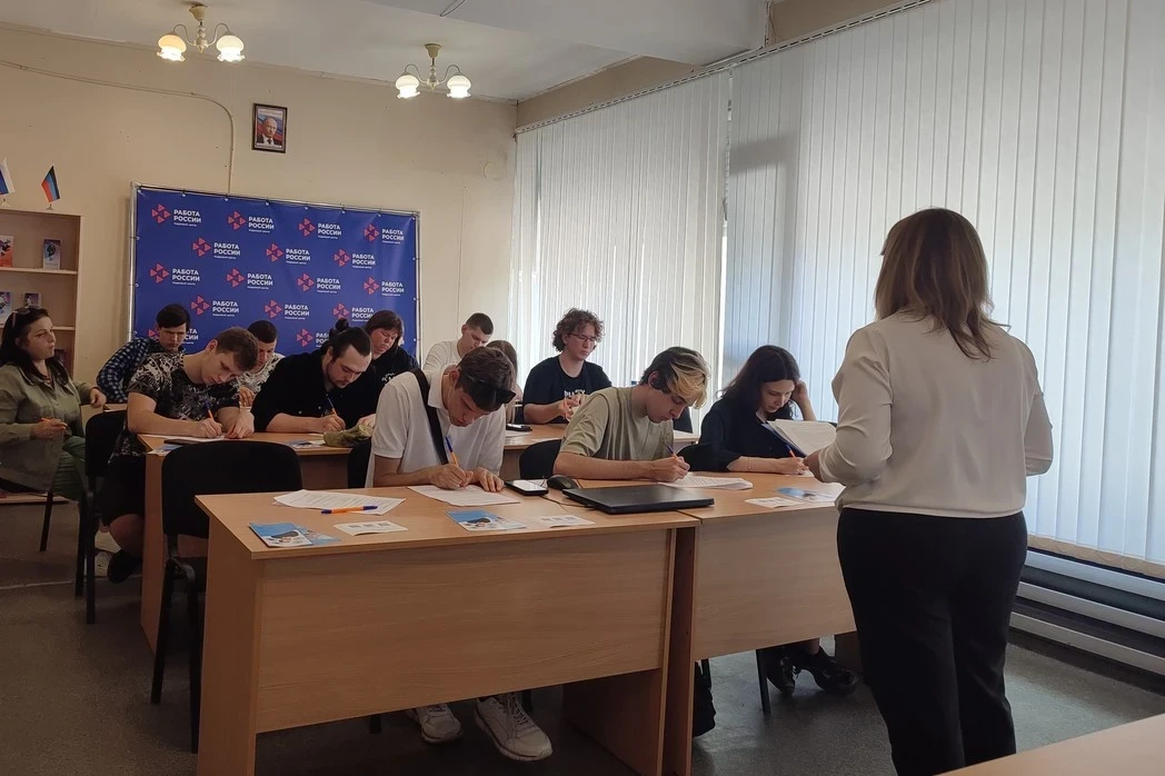Мариупольских студентов познакомили с профессией социального работника  Семинар-тренинг по технике п
