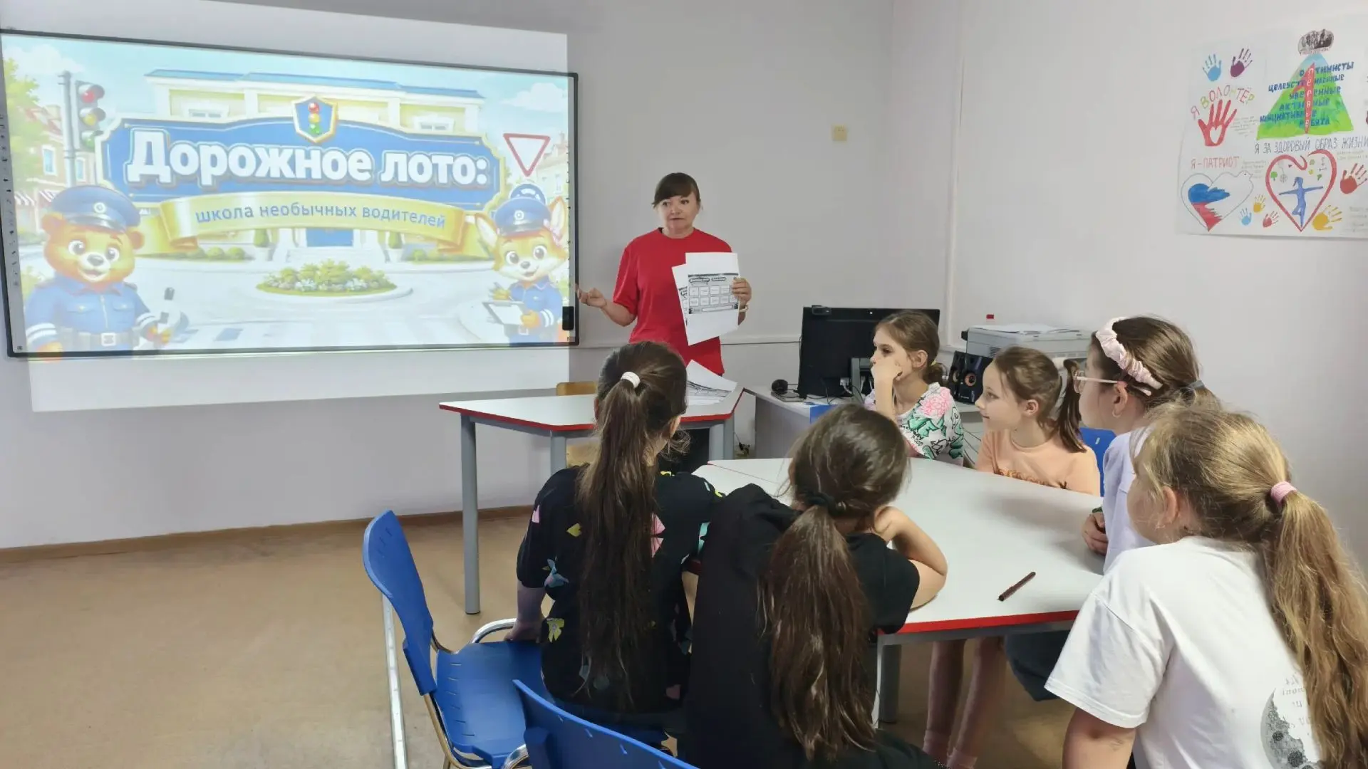 🚦Дорожное лото: играем и повторяем!

В школьном лагере «Лучик» даже каникулы проходят с пользой! Де