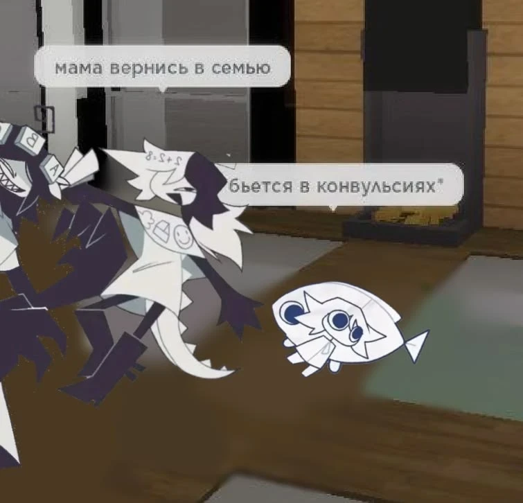 Все наши каналы