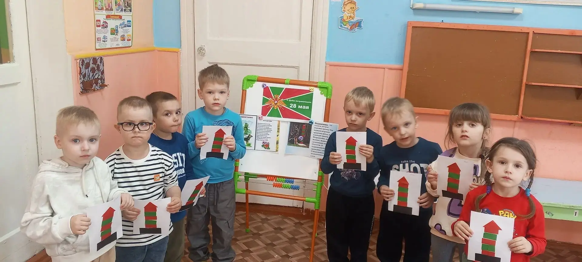 28 мая - День пограничника. Поздравляем всех пограничников с их праздником!!! 💐