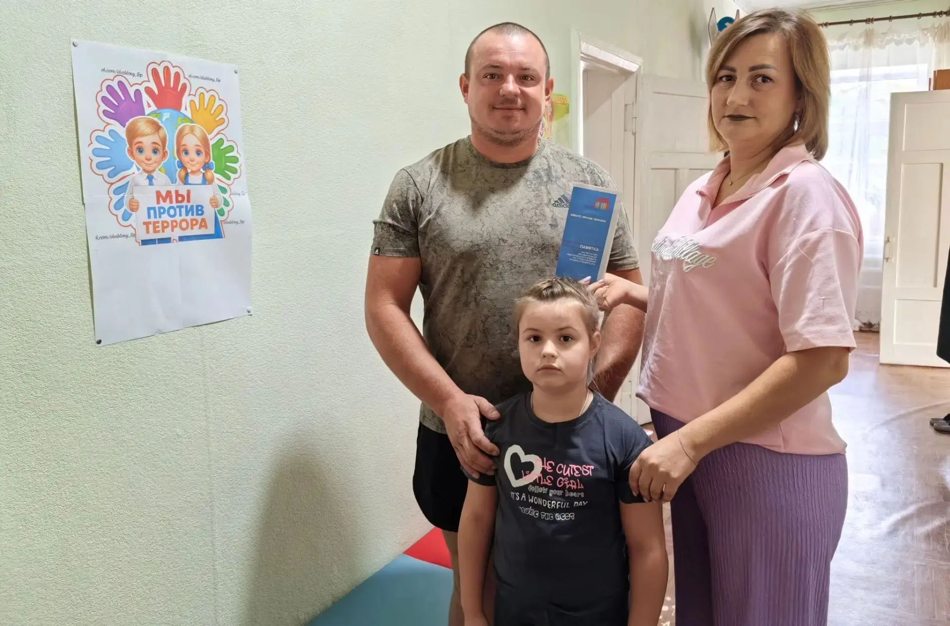 Сегодня, 3 сентября, наша страна отмечает одну из самых значимых памятных дат — День со...