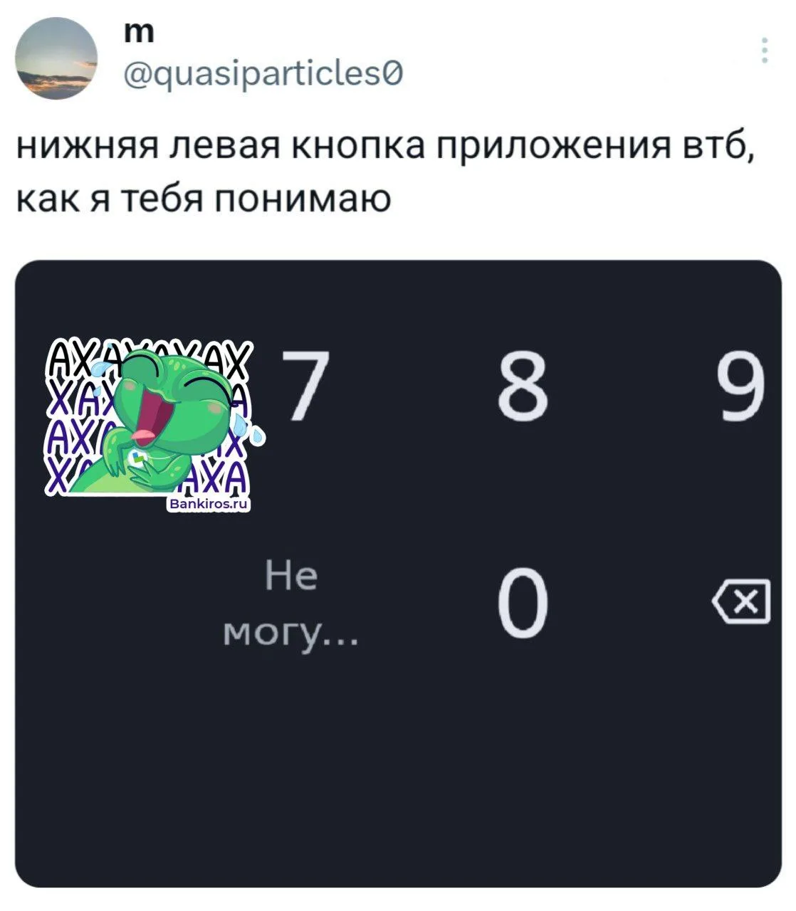 Коротко о состоянии после длинных выходных...😬

Всем удачной и легкой рабочей недели!
