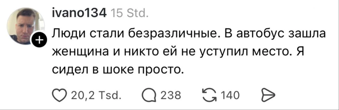 Вовремя проявить сочувствие всегда очень важно ☠️