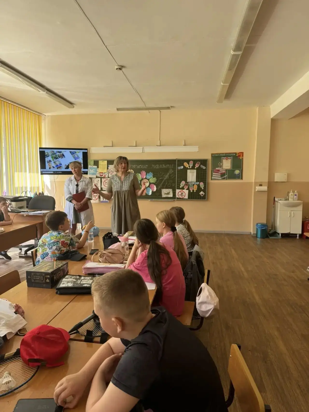 📌Сегодня в нашем дружном лагере «Радуга» состоялось очень важное и полезное мероприятие. Для ребят 
