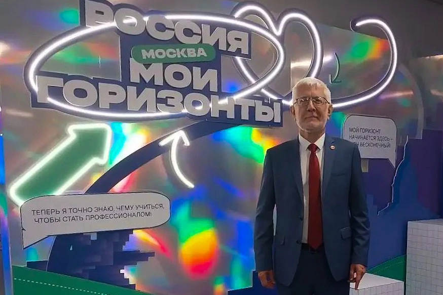 🇷🇺 Как подготовить педагога, который сможет помочь школьнику осознанно выбрать свой п...