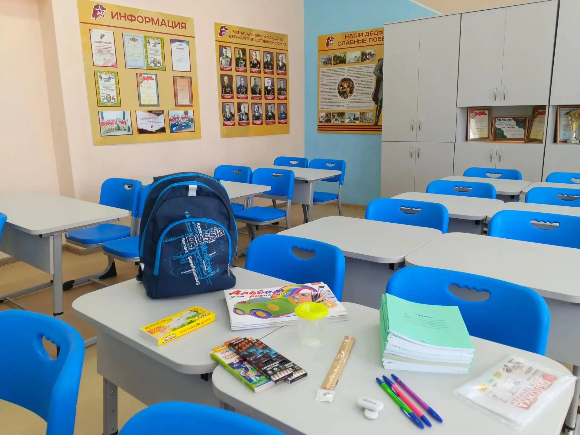 В преддверии нового учебного года 📚 наша школа традиционно присоединяется к благотвори...