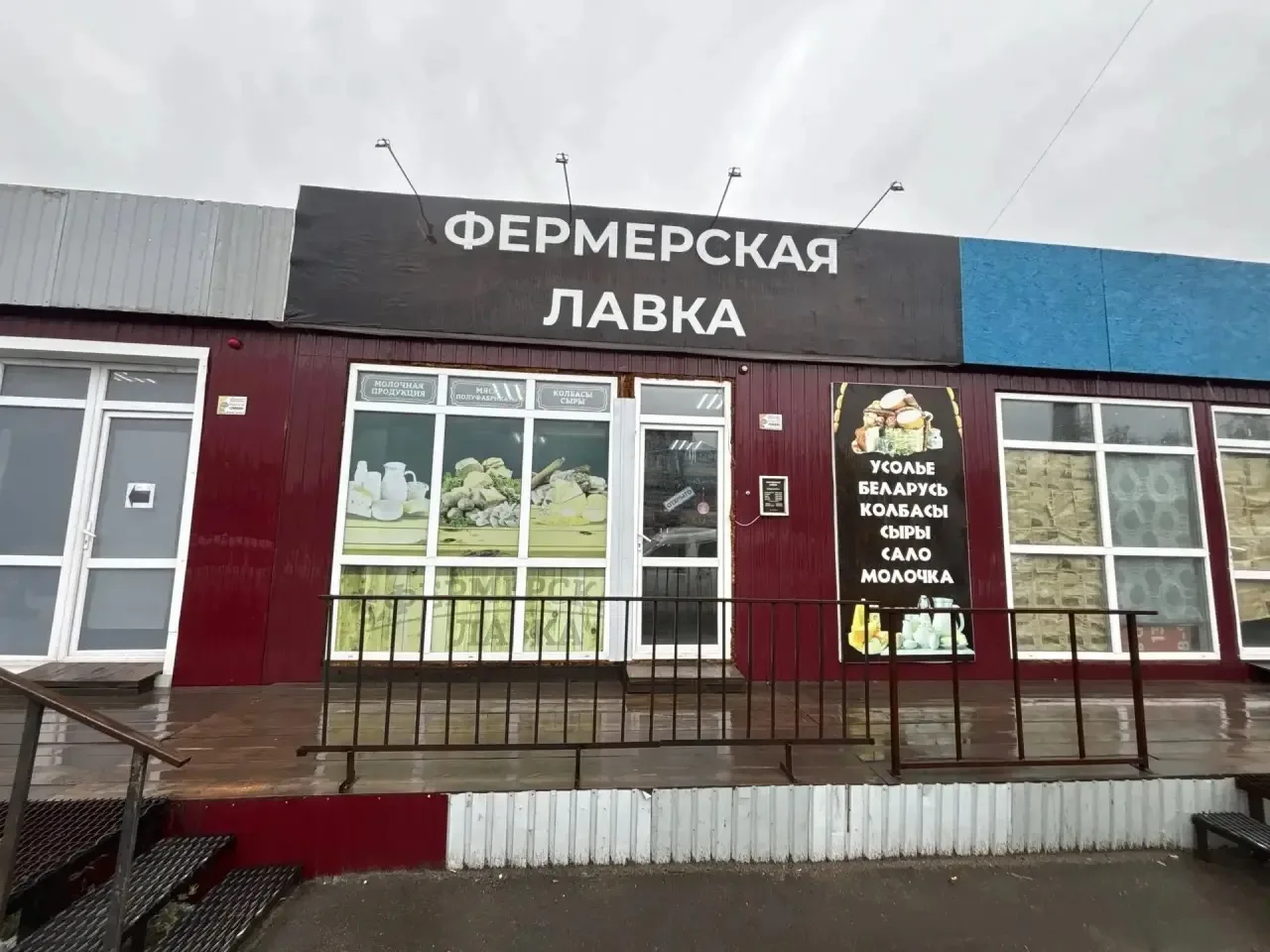📢 Проверка наружной рекламы и вывесок на городских улицах.