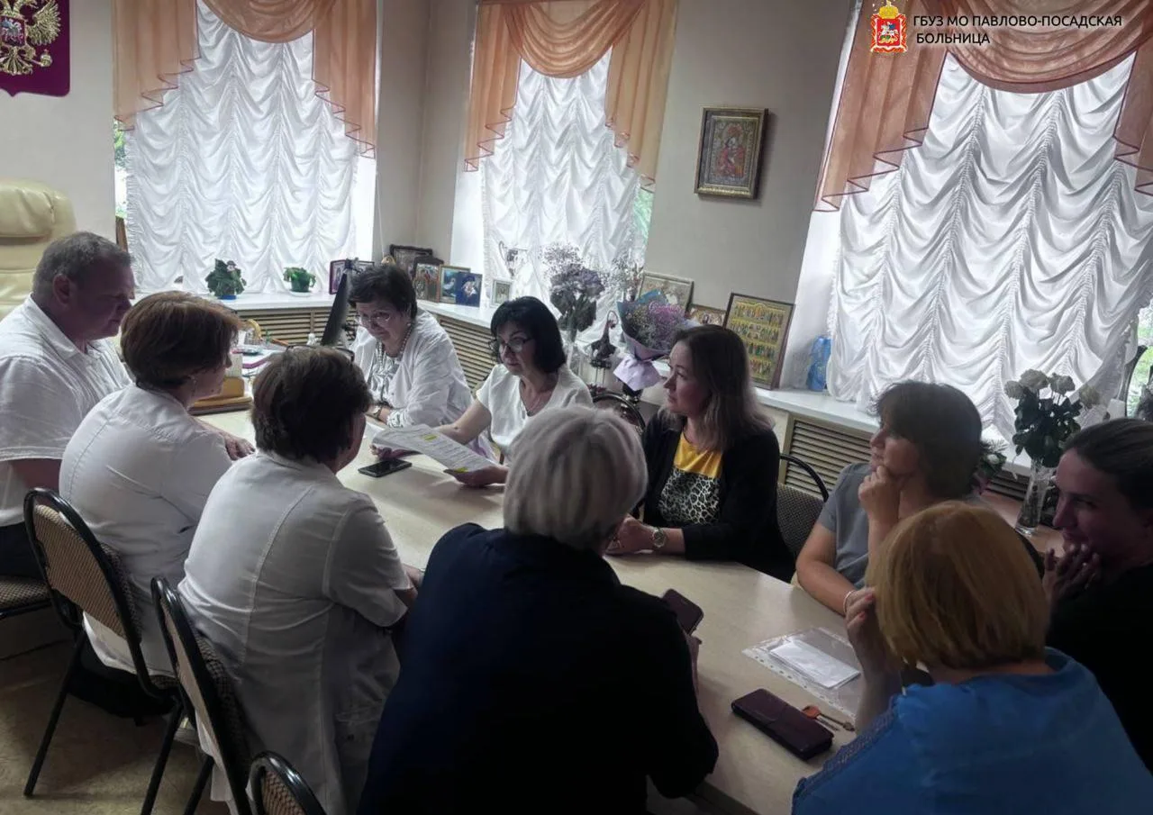 📋 Личный приём в Павлово-Посадской больнице