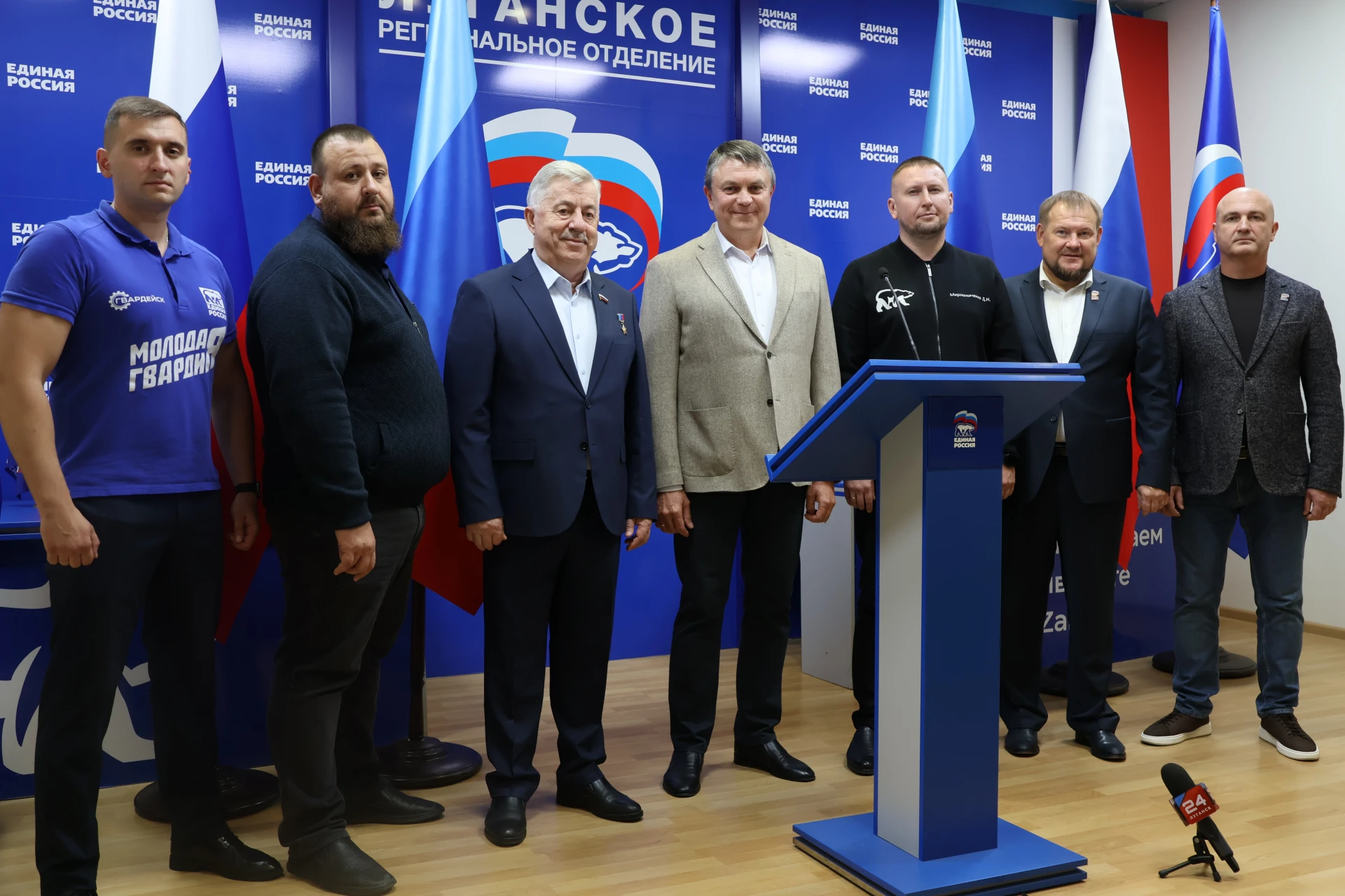 ⚡Единая Россия одержала уверенную победу на выборах в ЛНР