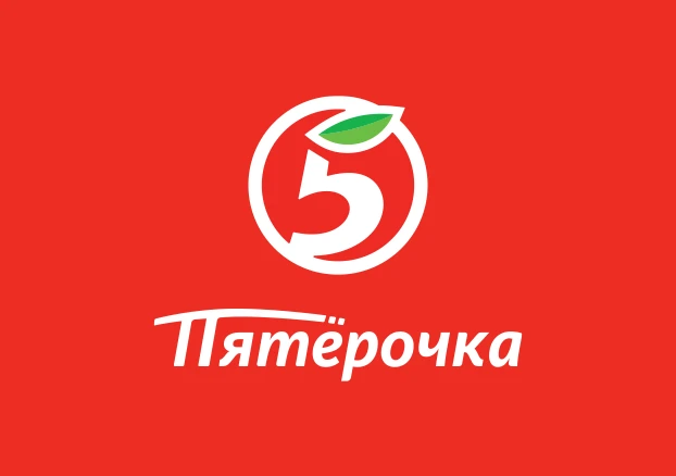 X5 начнет возвращать деньги за некачественный товар до обращения в поддержку