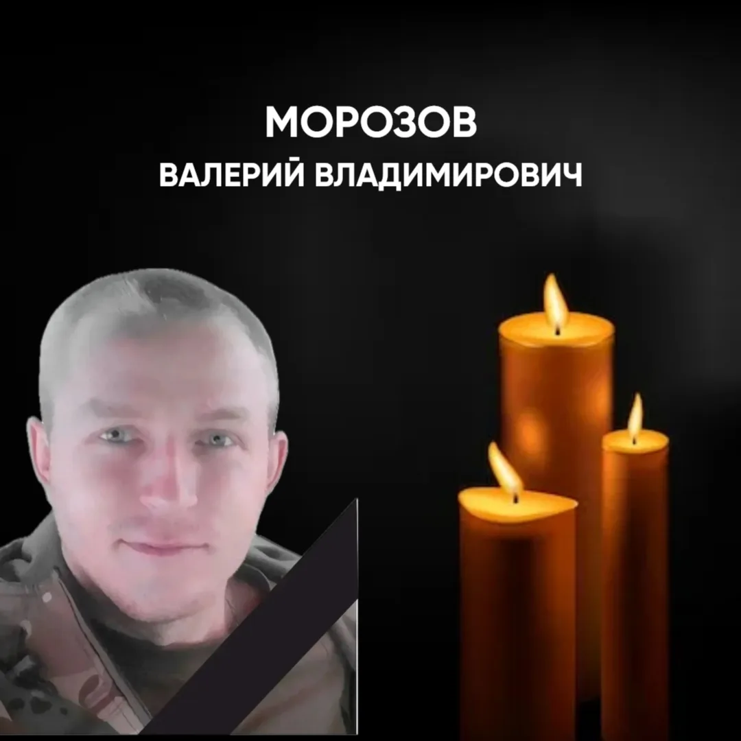 Администрация Калиновского сельского поселения с прискорбием сообщает, что при проведении специально