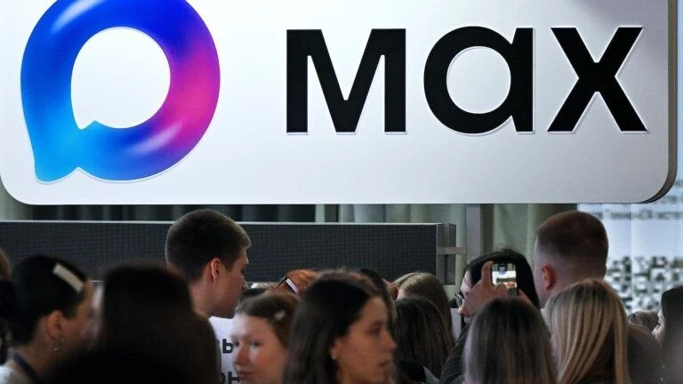 🛫 Посадку на самолёты и поезда могут привязать к MAX.