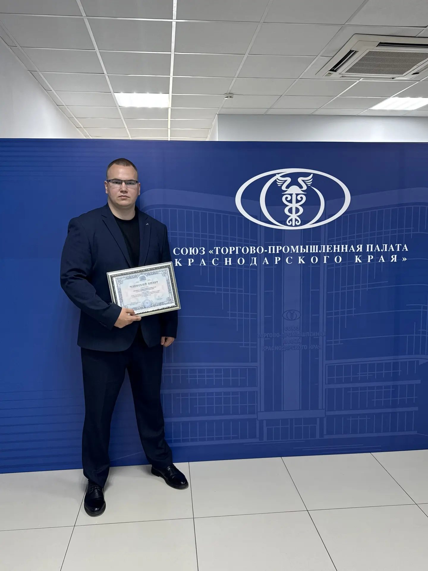 ✅ ПСК «Дома Кубани» — участник конкурса «Сделано на Кубани»!

Провел продуктивную встречу в ТПП Крас