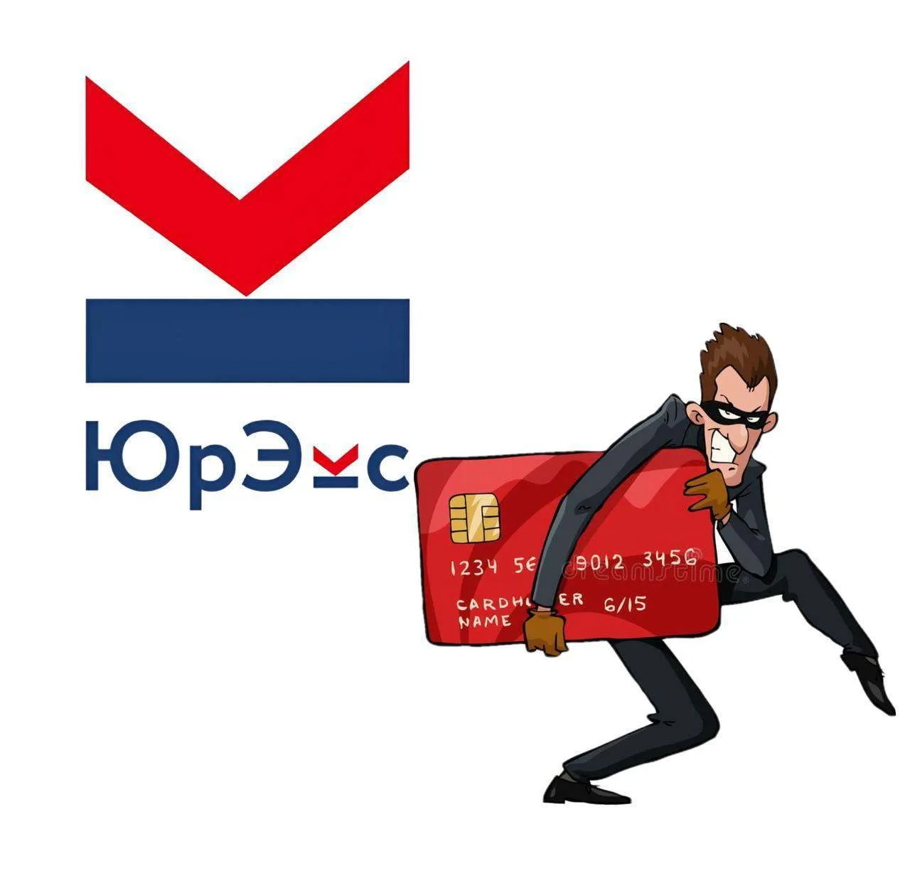 ❗️❗️❗️Аферисты придумывают все новые и новые схемы для обмана граждан, в том числе влад...