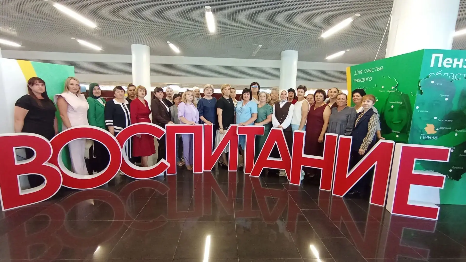 ✅18 августа директор учреждения дополнительного образования Городищенского района Светл...