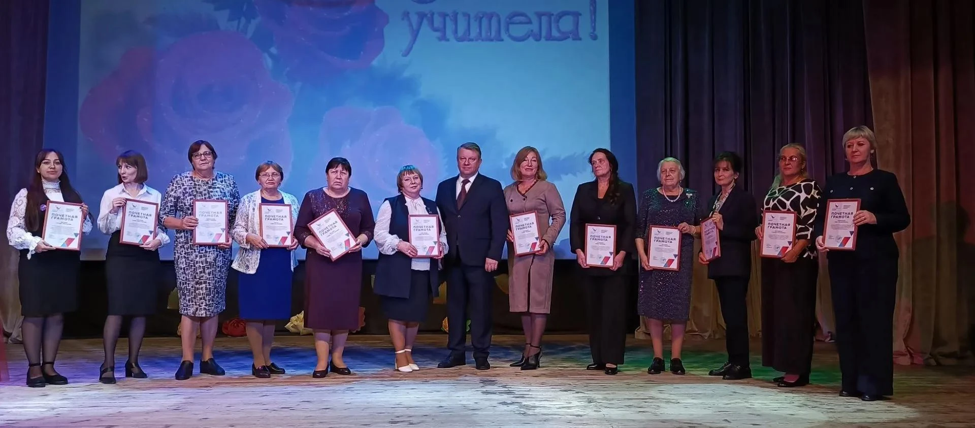 Сегодня в Центральном Доме культуры состоялась праздничная концертная программа, посвящ...