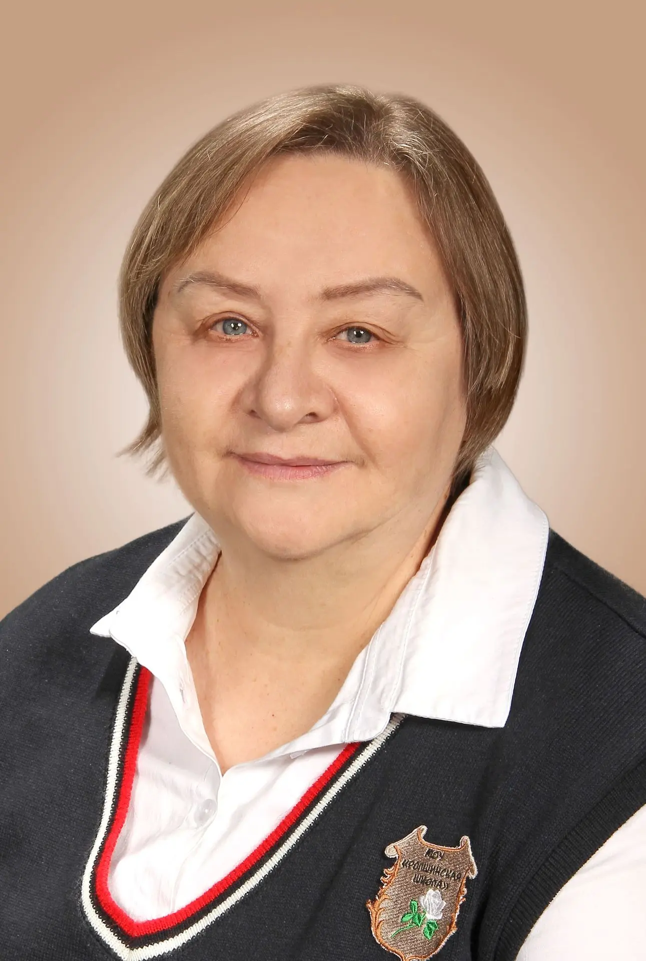 «Учитель - это призвание»