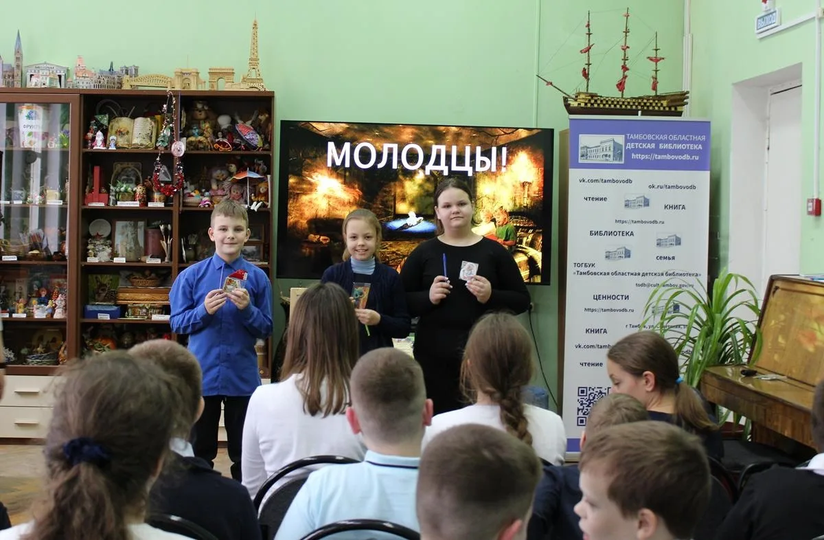 Ученики 4 «Д» класса стали участниками литературного лабиринта «В Королевстве кривых зеркал».  Библи