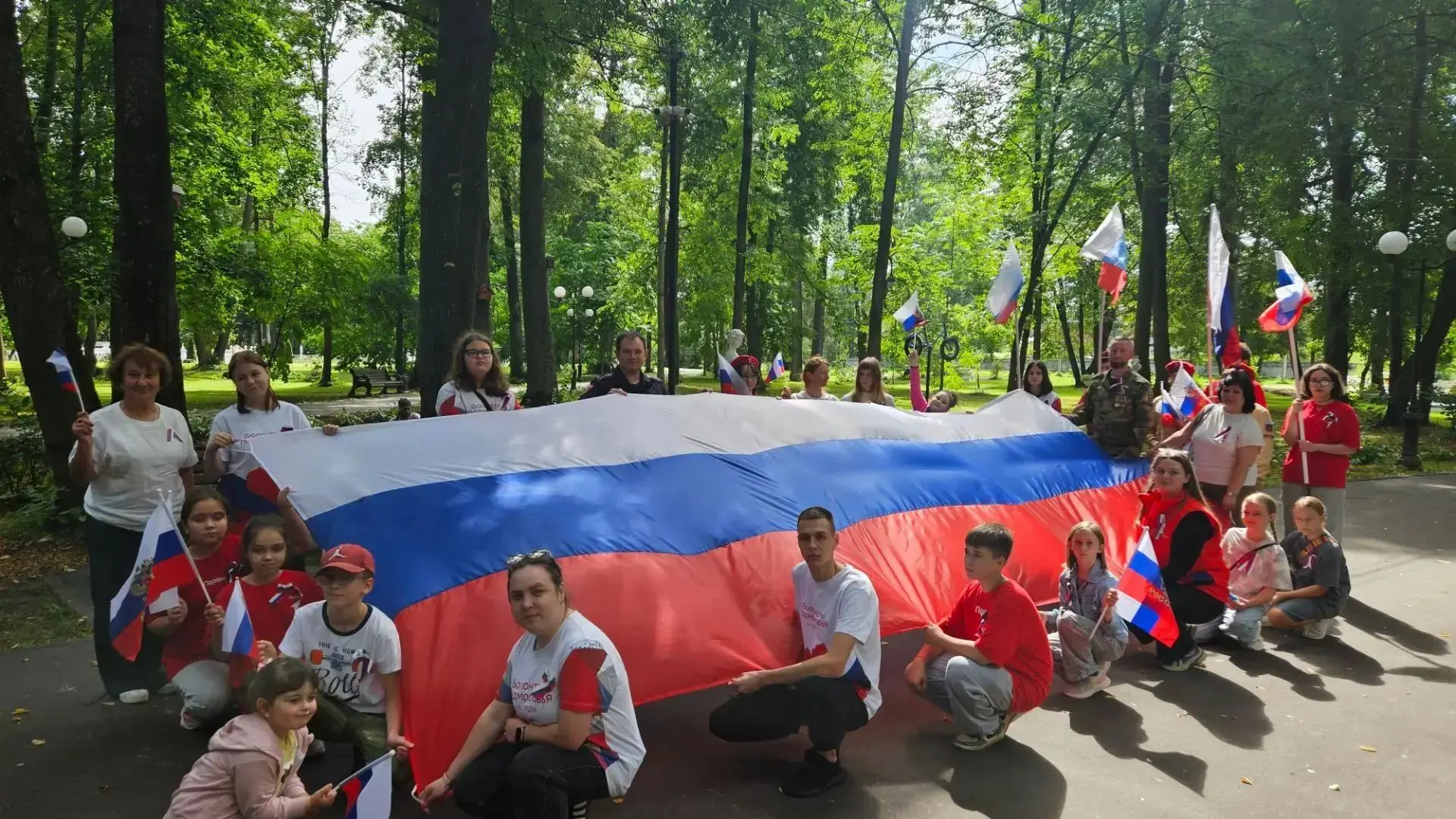 🇷🇺 День флага в Лотошинском парке: ярко, дружно и с гордостью!