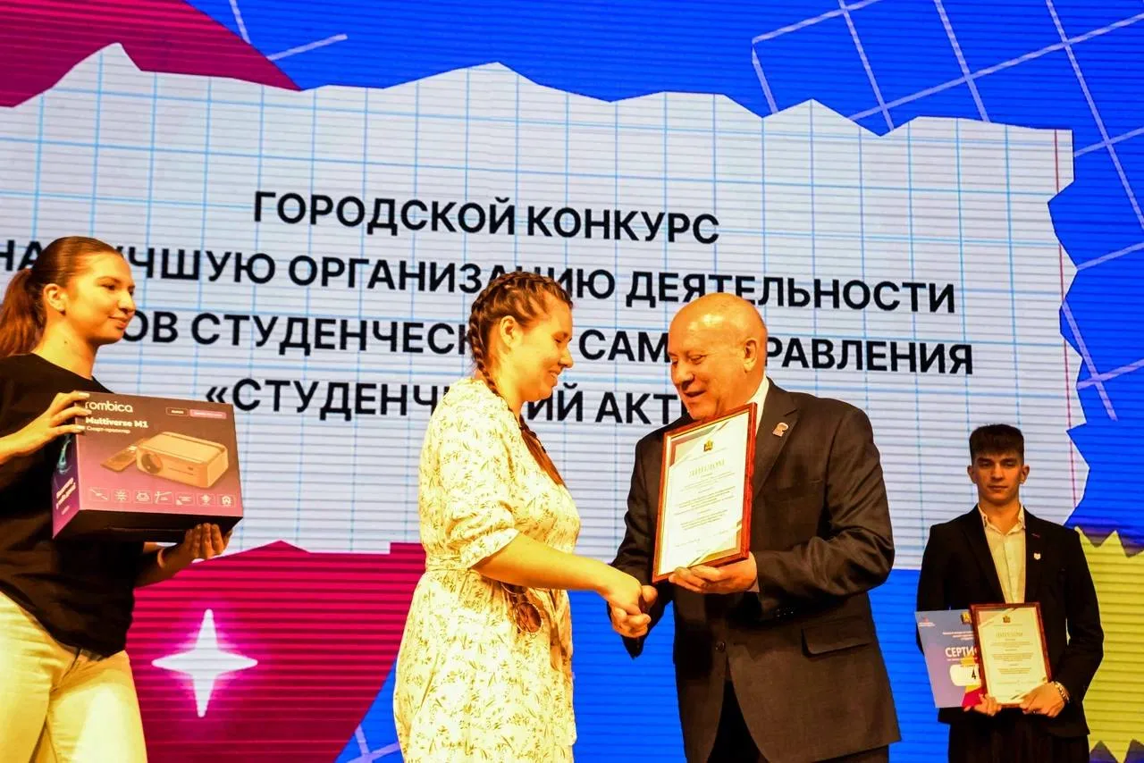 ✨ Даём старт летней трудовой четверти!