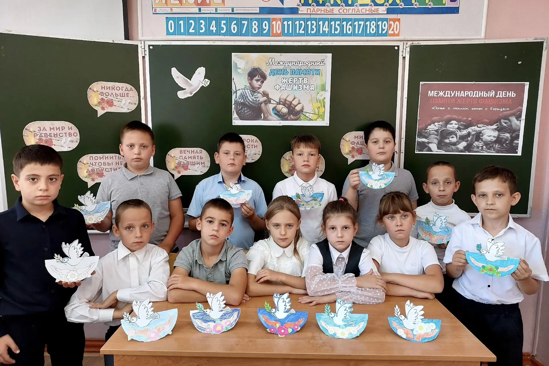 Память, которая живет в сердцах..
