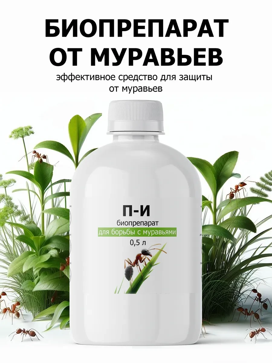 📢 Товар с кешбеком 50-100%