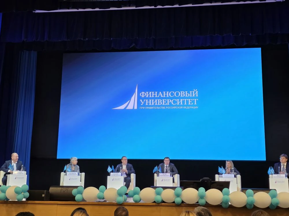 Налоговый марафон в Москве.