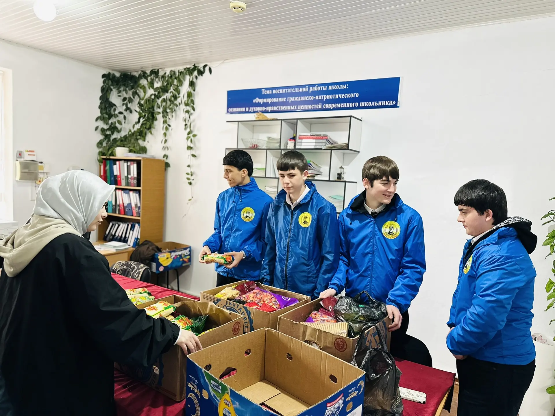 20 апреля 2026 года в школе МБОУ СОШ села Гендерген прошел сбор помощи для участников С...
