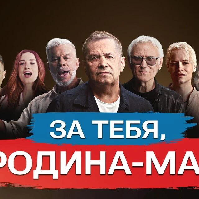https://vkvideo.ru/video-197420428_456246816?list=74444a678d1b359b8d



Откуда начинается Россия?
С 