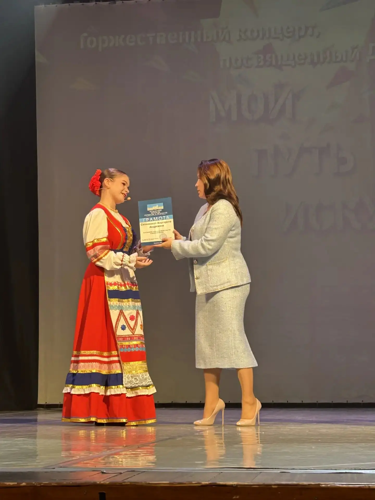 🔔💐С Днем знаний, наш родной колледж!