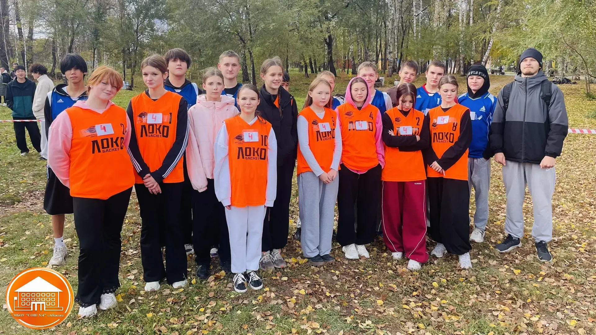 🍂 «Осенний кросс»: когда листья летят, а сердца бьются в ритме бега! 🍂