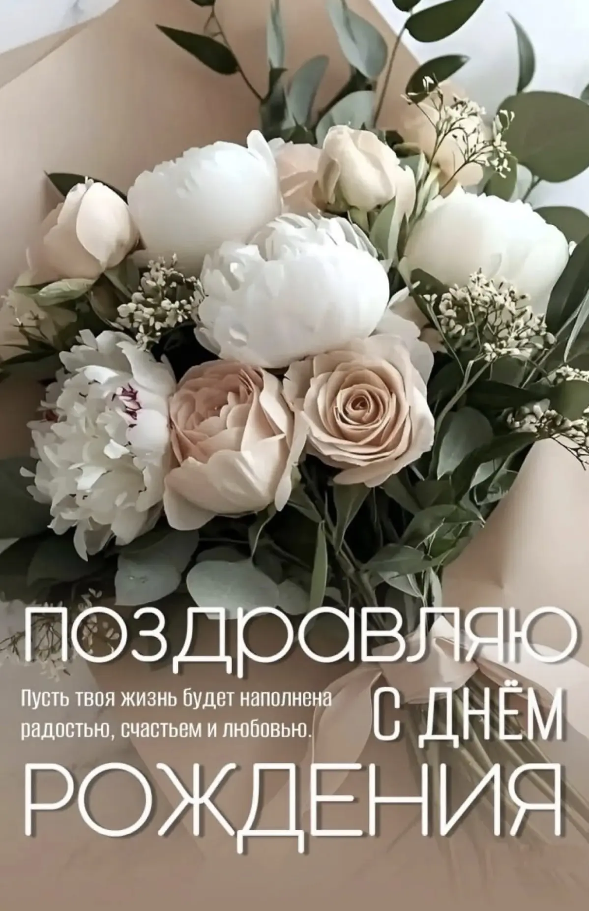 Поздравляем наших сотрудников Гундареву Любовь Викторовну, Ракову Наталью Геннадьевну, Королькову На