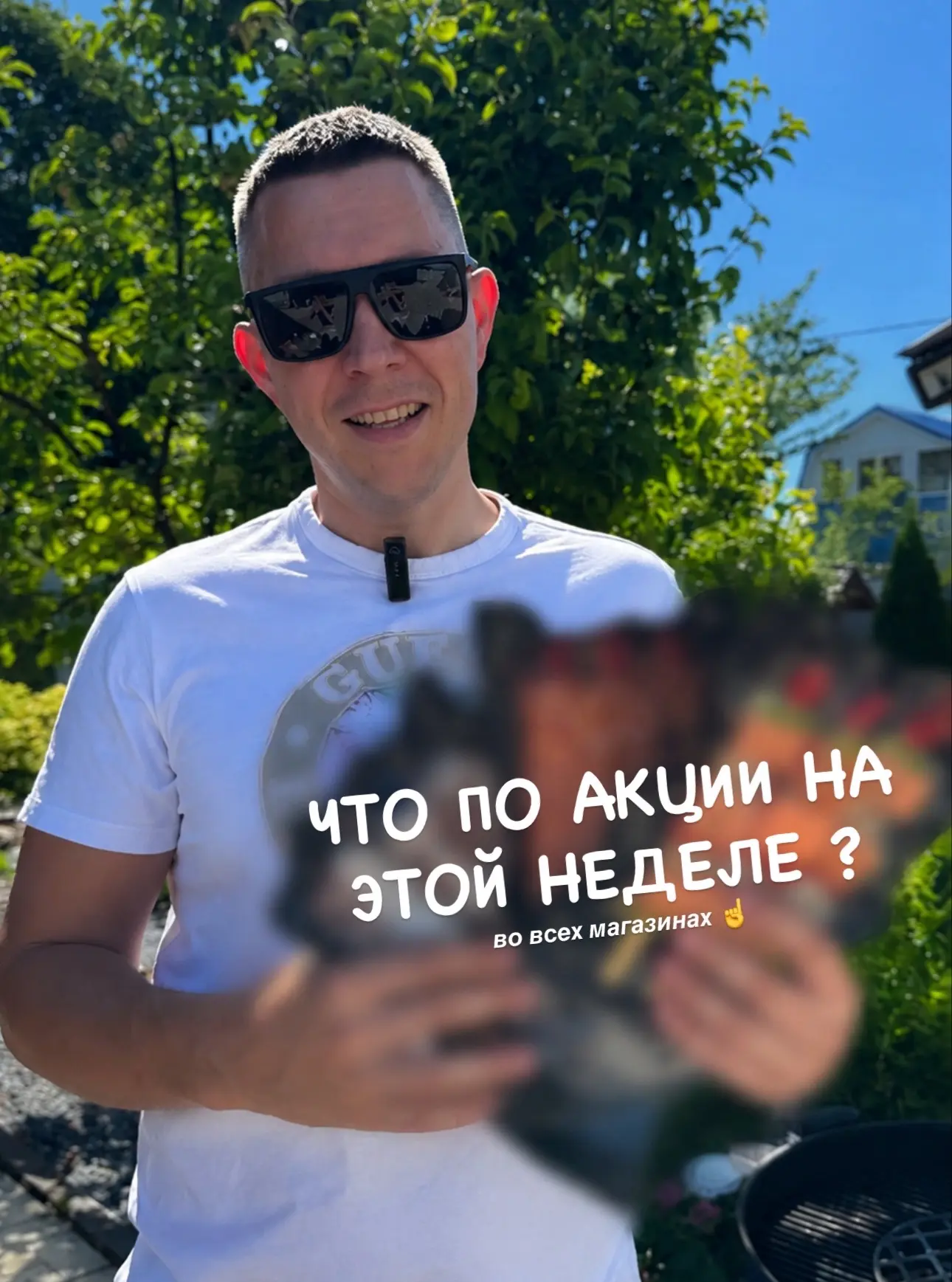🌧️ Сегодняшний дождик расплавил цены в «Царских Раках»