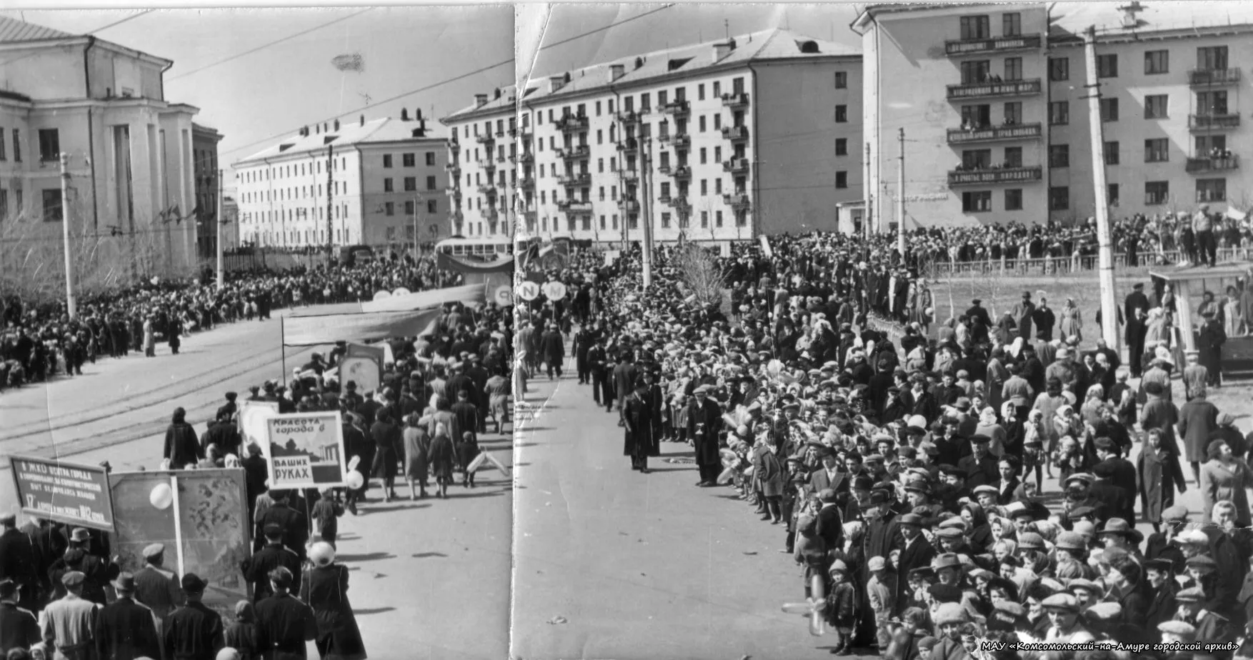 1963 год.