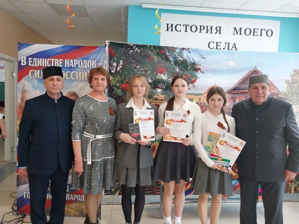 "Авылым тарихы".
