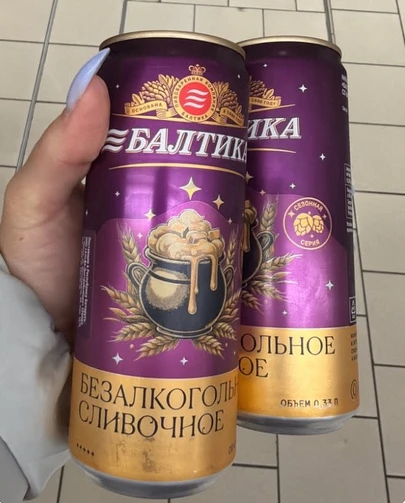 Чего я действительно жду этой осенью ⬇️