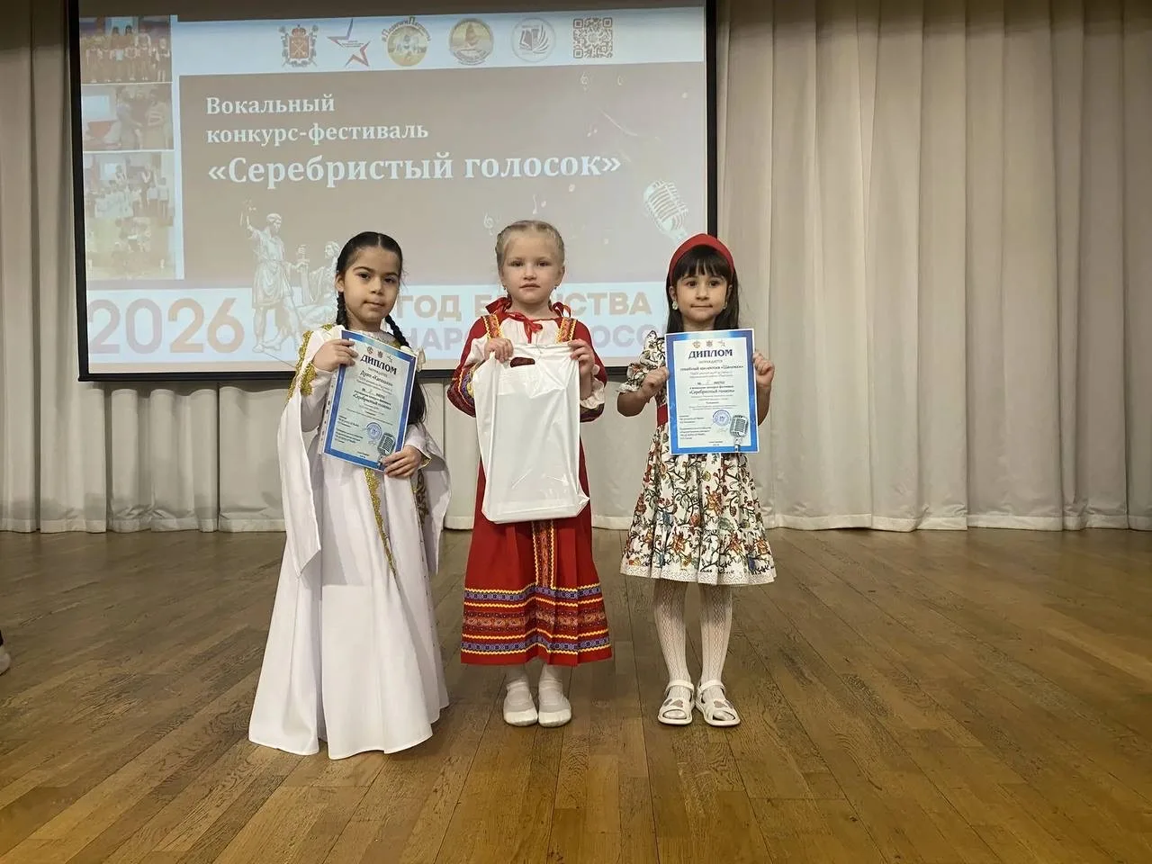 В ГБОУ школе №546 Красносельского района состоялся финальный этап вокального конкурса-фестиваля «Сер