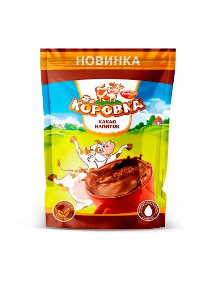 какао напиток растворимый 200 гр Коровка 
        
        Cнизилась цена:
        Цена новая: 63р  