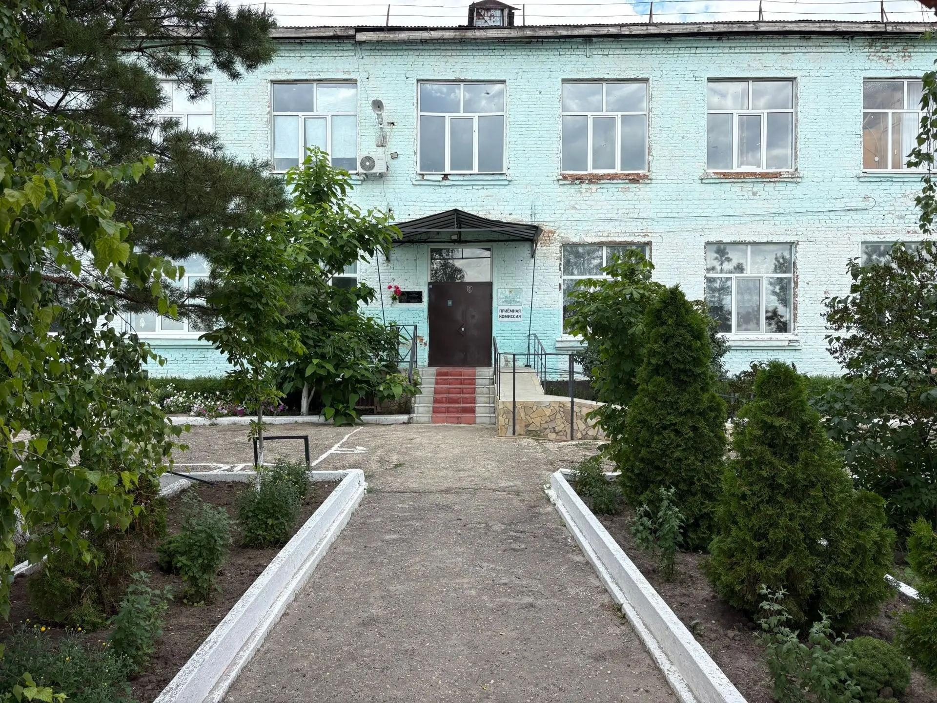 🔥 В Дергачевском агропромышленном лицее полным ходом идет подготовка к новому учебному...