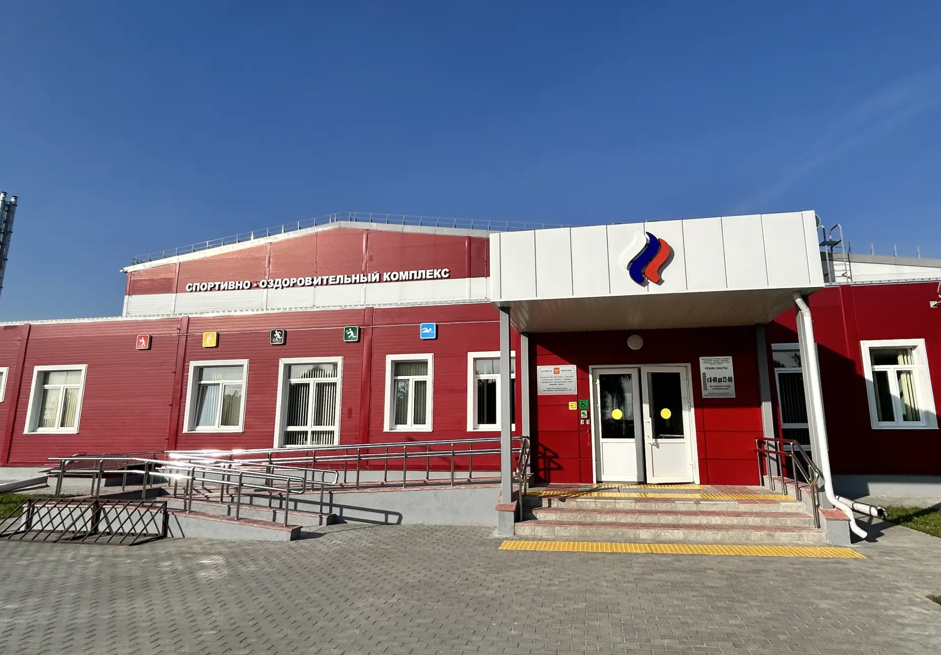 Вместе с врио Губернатора Брянской области Егором Викторовичем Ковальчуком посетили Ста...