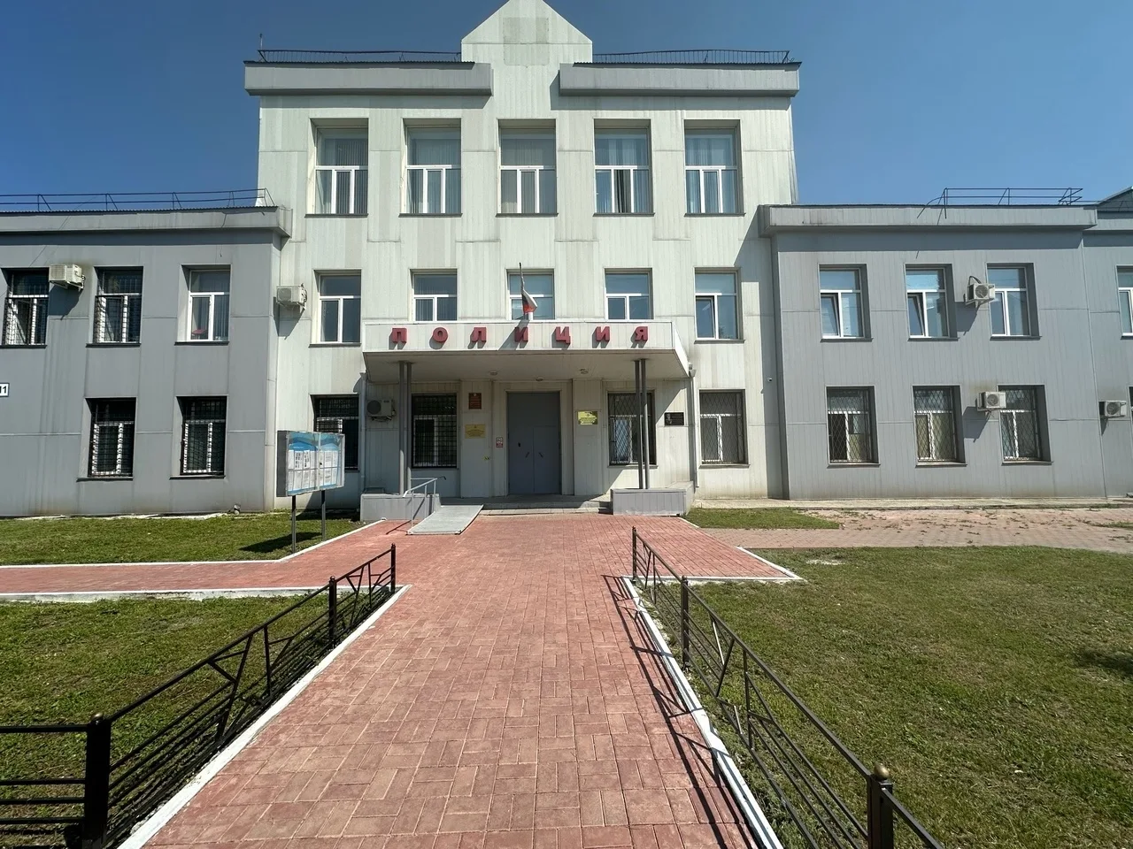 В Южноуральске полицейские задержали мастную жительницу, подозреваемую в краже 
 
В Дежурную часть М