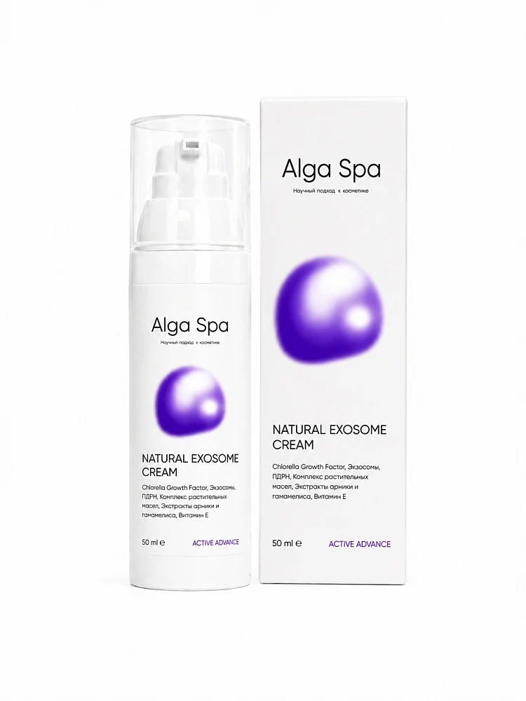 Наши новинки от бренда Alga spa.