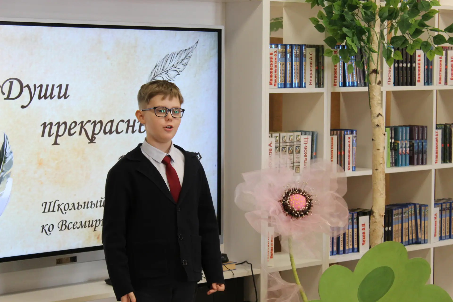 "Души прекрасные порывы" 📚  21 марта отмечается Всемирный день поэзии. В честь этого дня в нашей шко