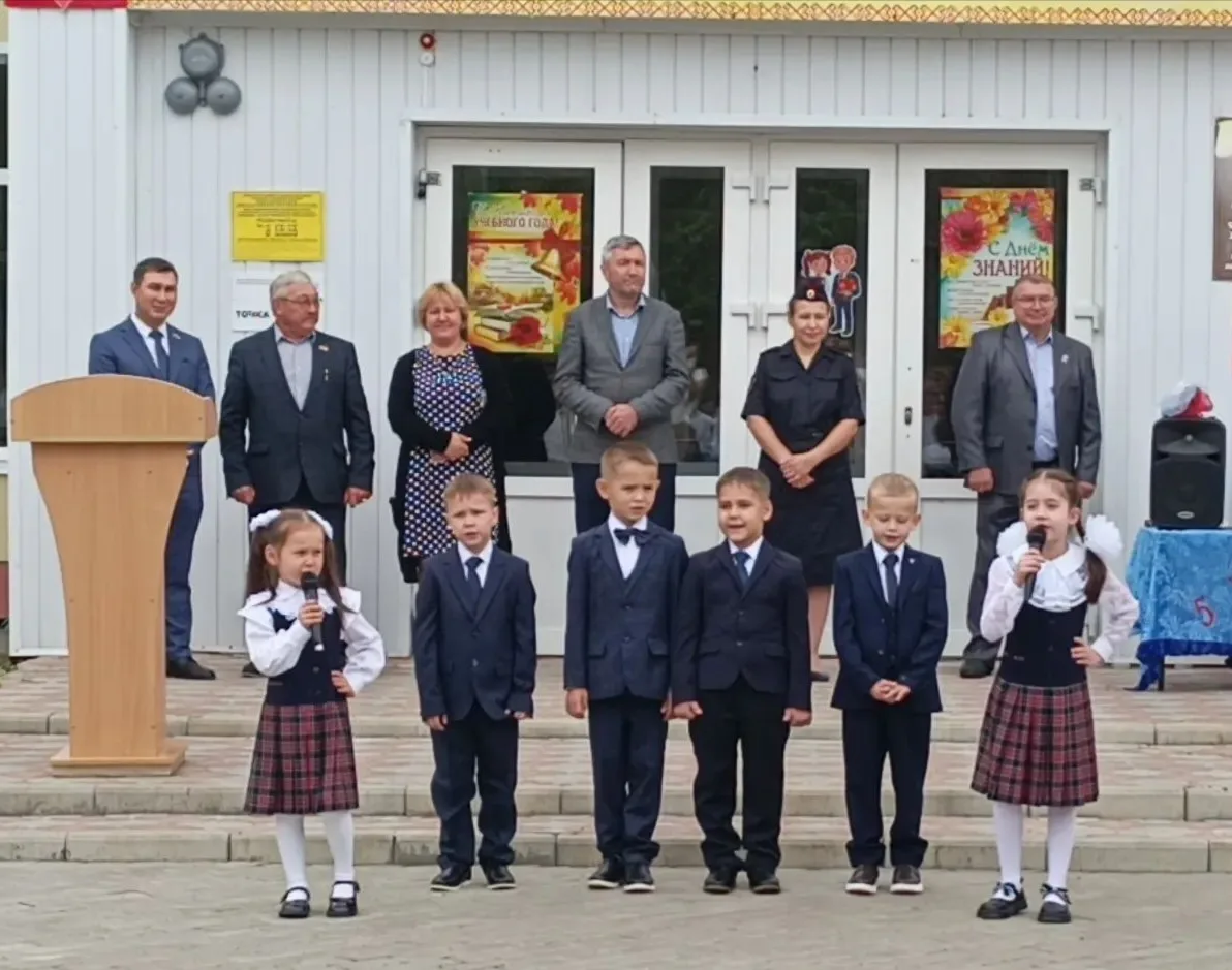 🔔 Снова в школу! Начало большого пути