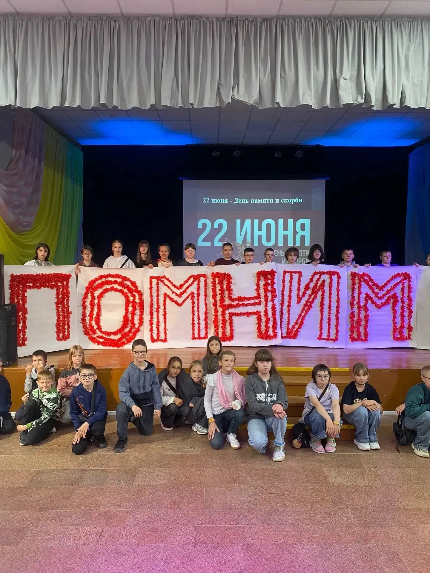 🕊️ 22 июня – одна из самых трагических дат в истории нашей страны. В этот день, 85 лет назад, начал