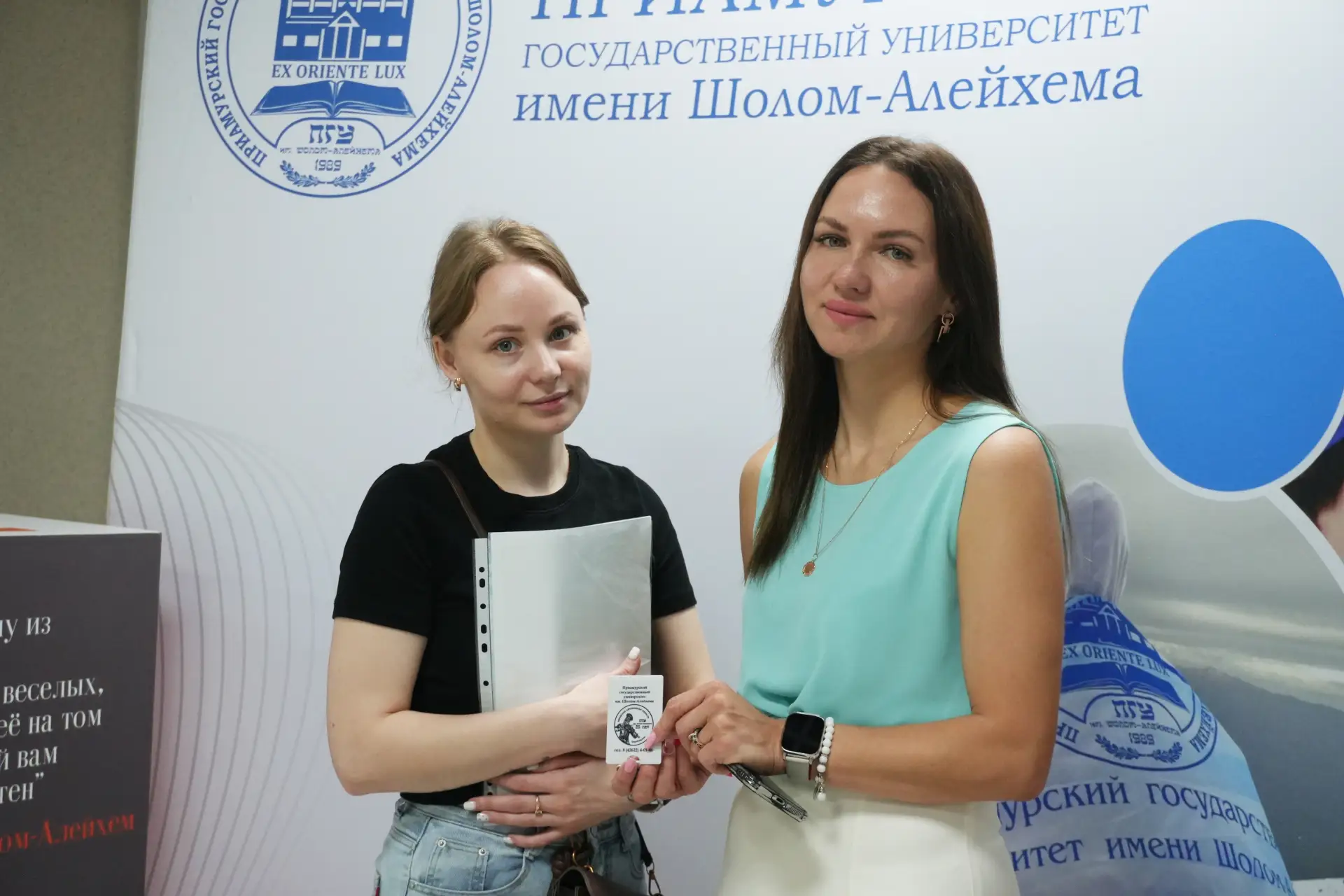 Тот самый момент, когда всё только начинается 

Знаете это чувство перед важным шагом? Немного волни