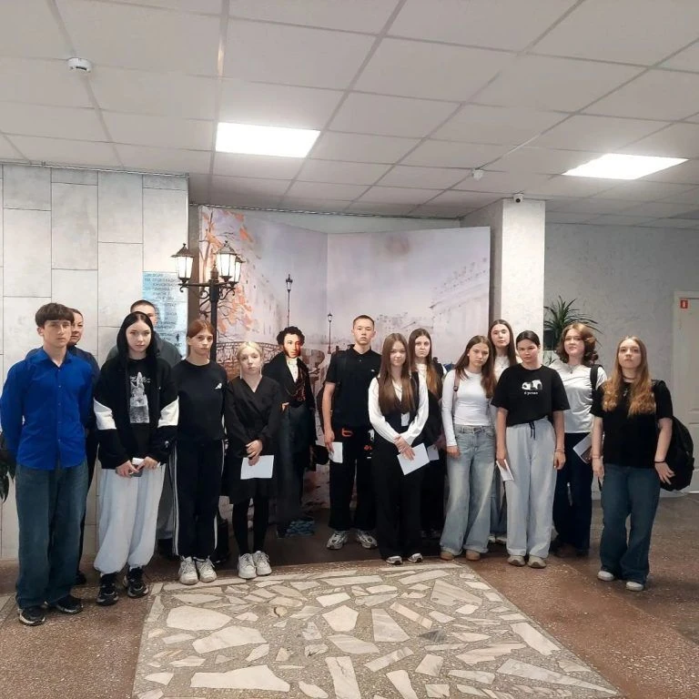 Профдиагностика перед поступлением👍