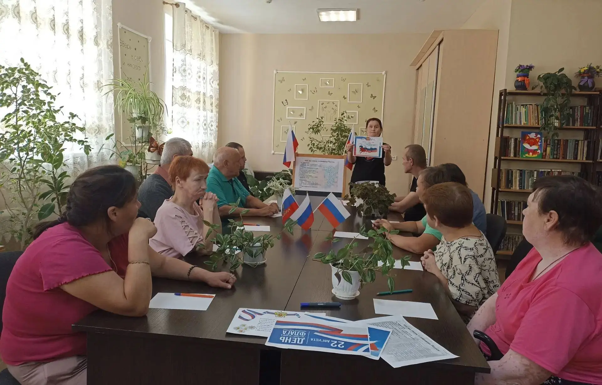 День Государственного флага Российской Федерации ежегодно отмечается 22 августа. В этот...