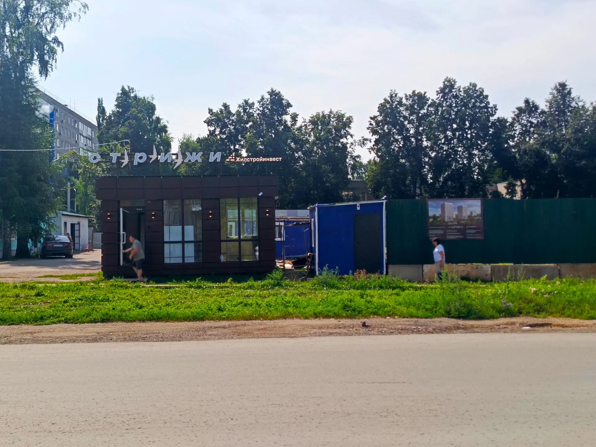 У ЖК Стрижи скоро откроется офис продаж и появился паспорт объекта.